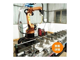 铝膜板焊接机器人工作站